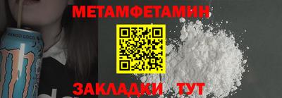 MESCALINE Туймазы