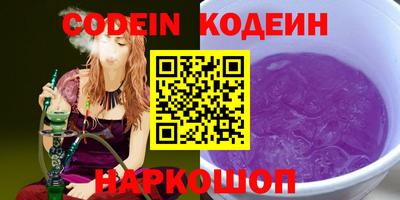 MESCALINE Туймазы