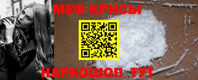 спиды Тулун