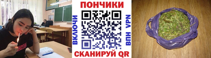 Конопля THC 21%  Уфа 